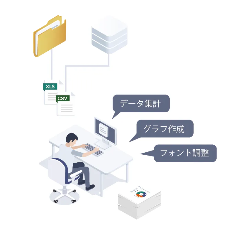 CROWNIX導入後